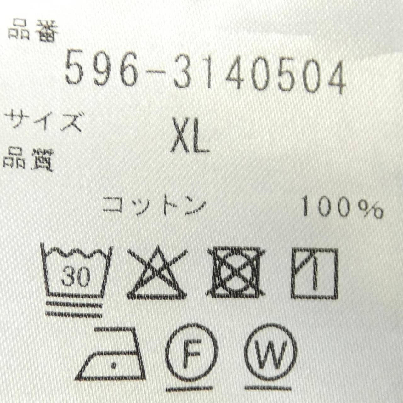 エムエイチエル MHL パンツ