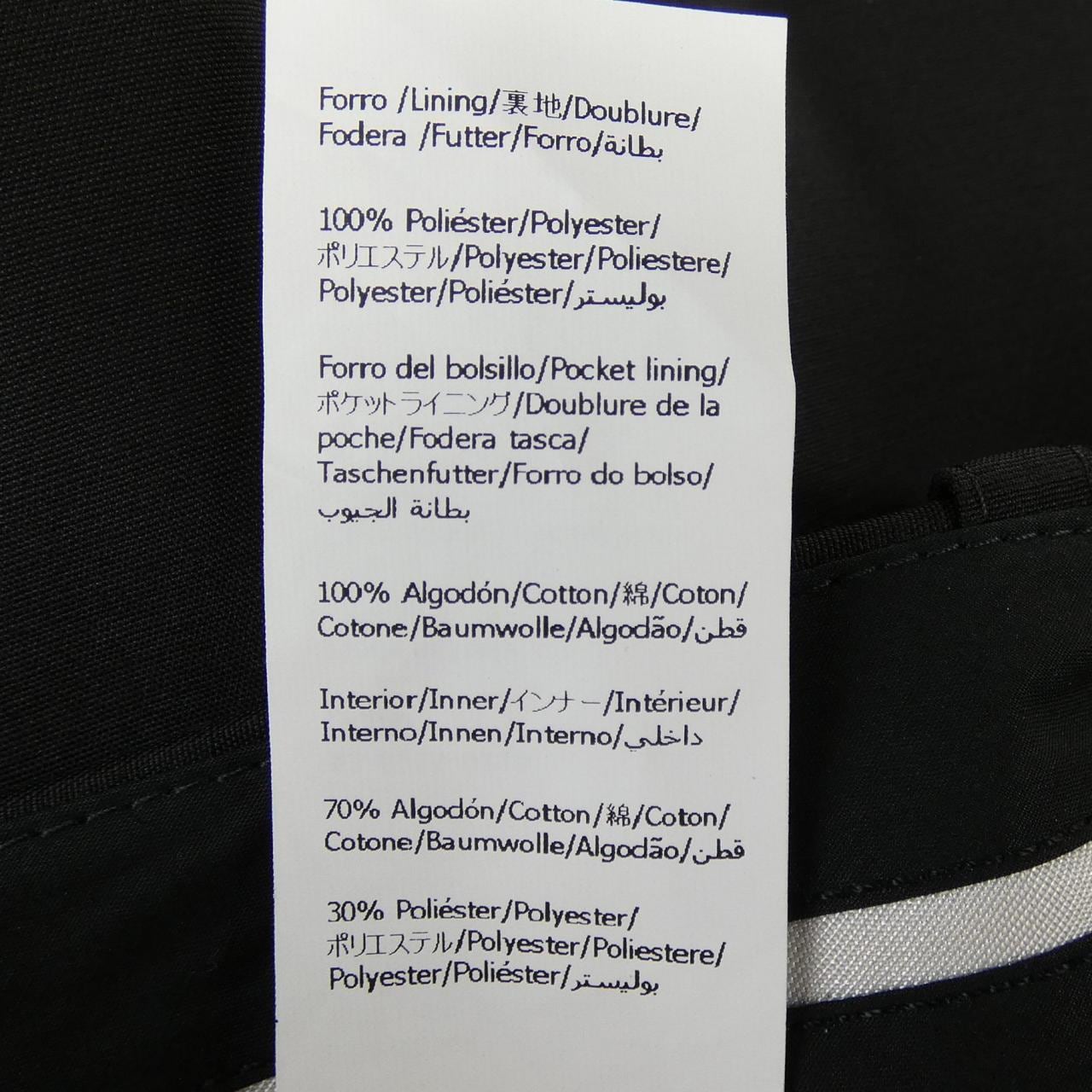 ロエベ LOEWE S540Y04XLL パンツ