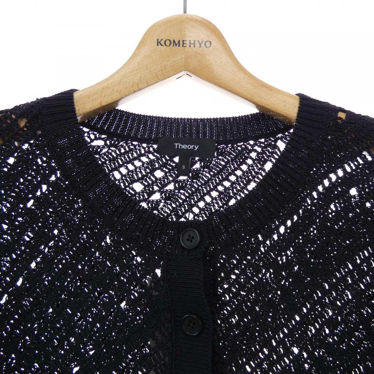 セオリー theory カーディガン