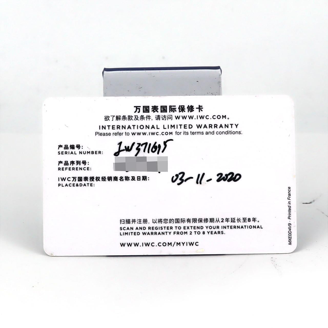 IWC ポルトギーゼクロノグラフ IW371615 SS 自動巻