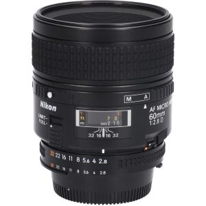 ＡＦ６０ｍｍ　Ｆ２．８Ｄ　ＭＩＣＲＯ