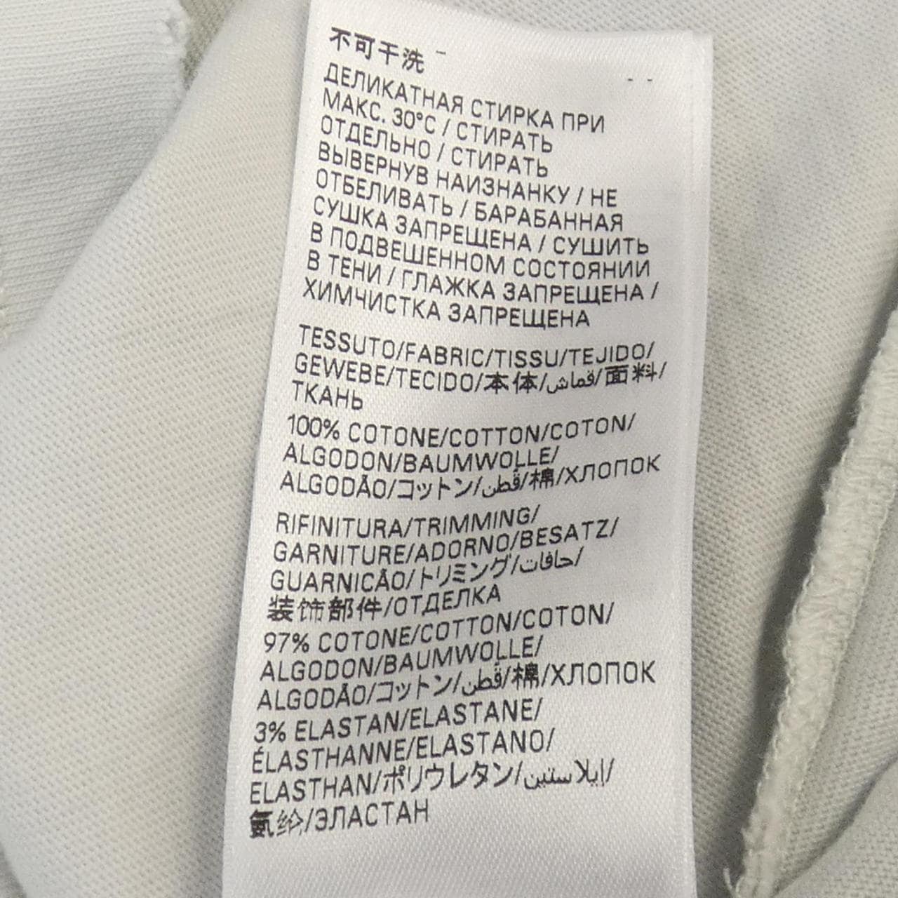 バレンシアガ BALENCIAGA Tシャツ