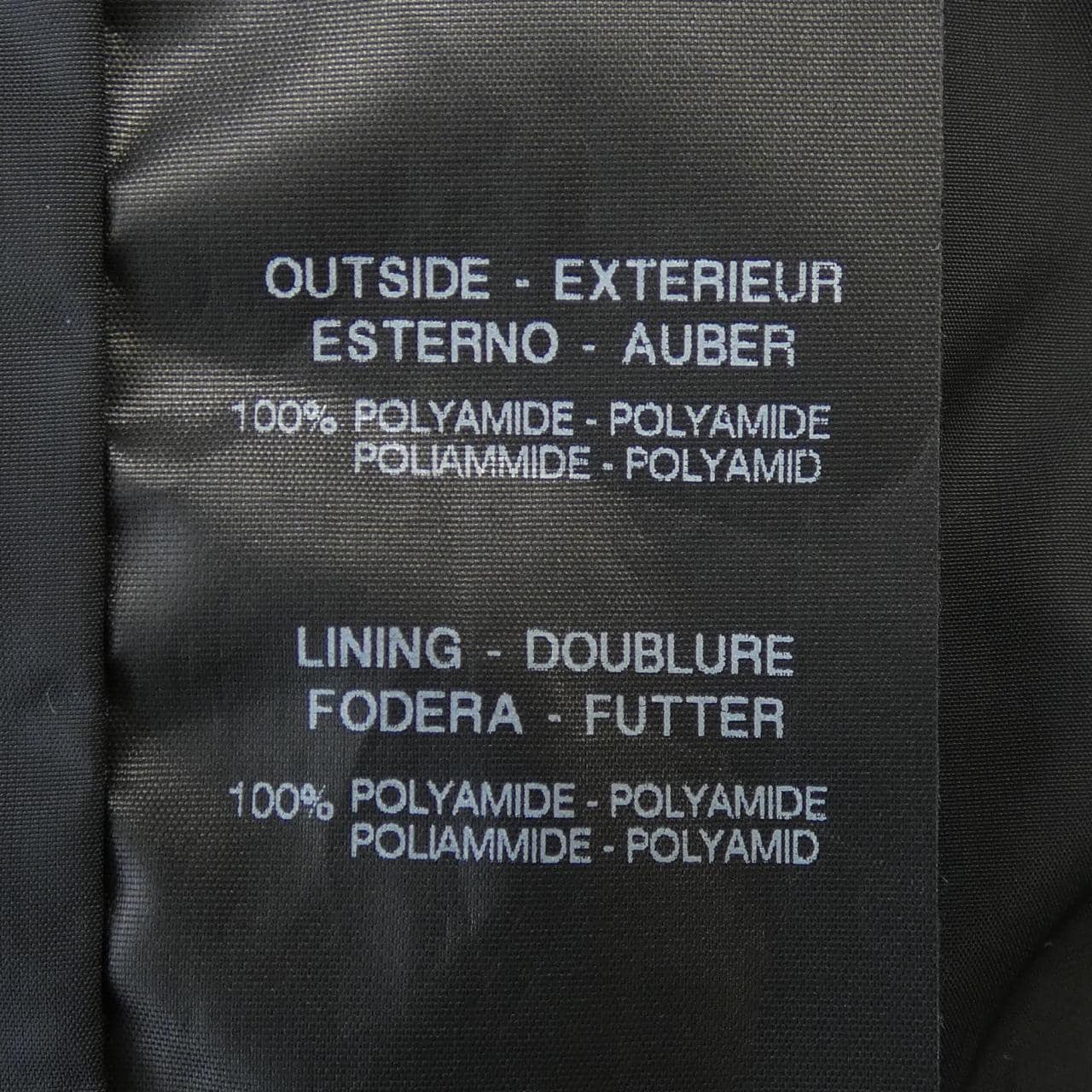 デュベティカ DUVETICA ダウンコート