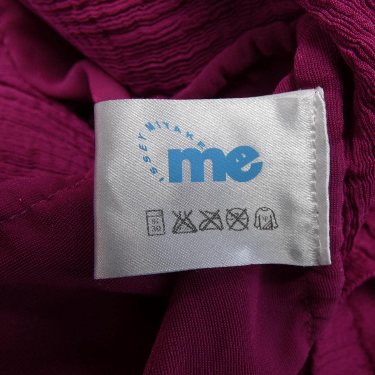 ミーイッセイミヤケ me ISSEY MIYAKE MI21F0151 カーディガン