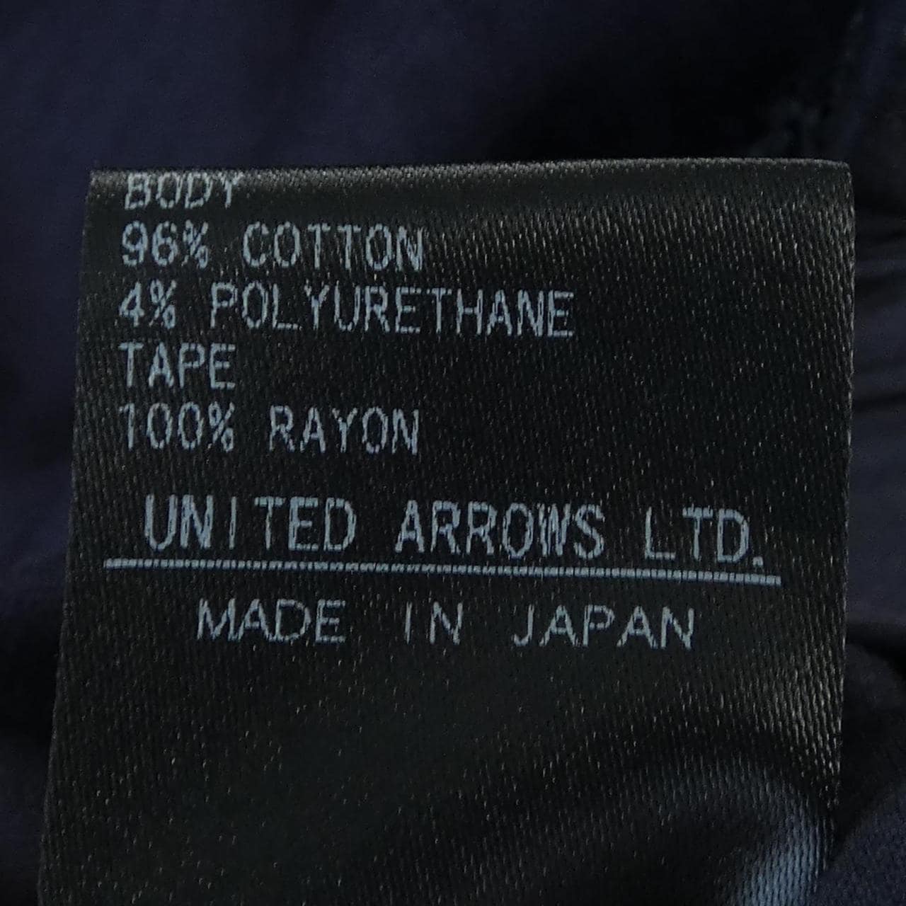 ドゥロワー DRAWER 6514-299-1442 パンツ