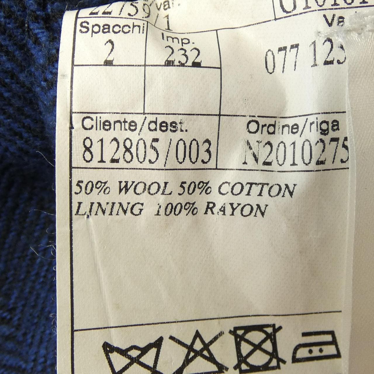 ベルベスト BELVEST ジャケット