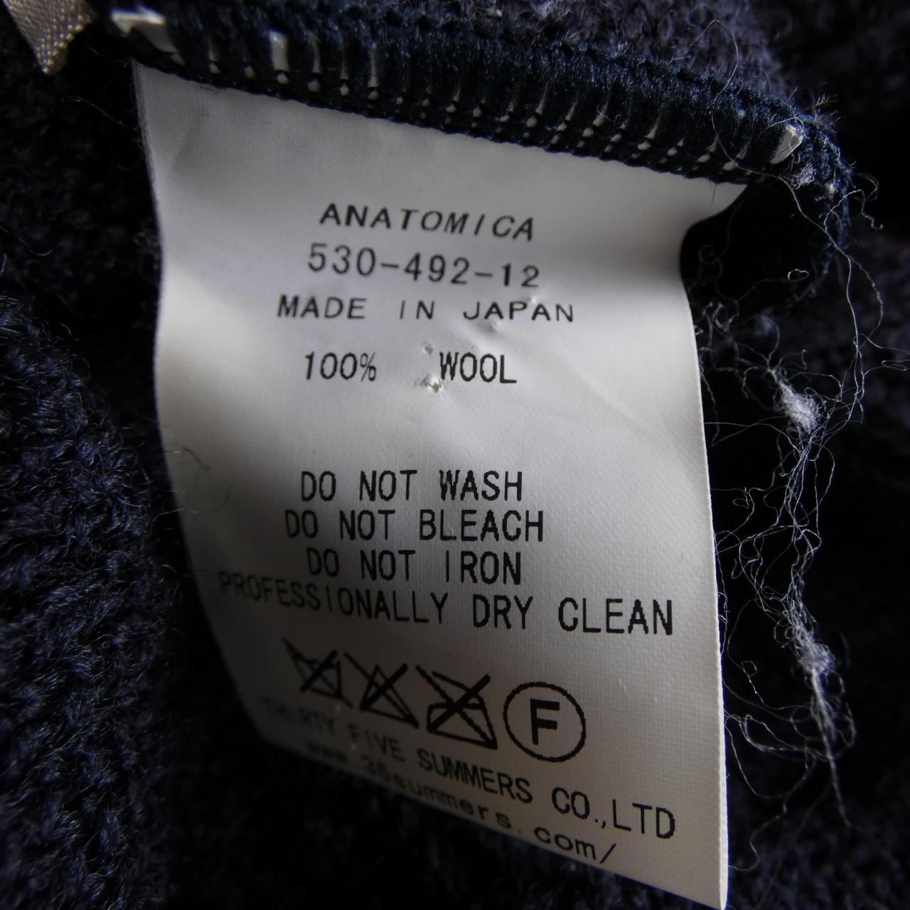 アナトミカ ANATOMICA 530-492-12 ニット