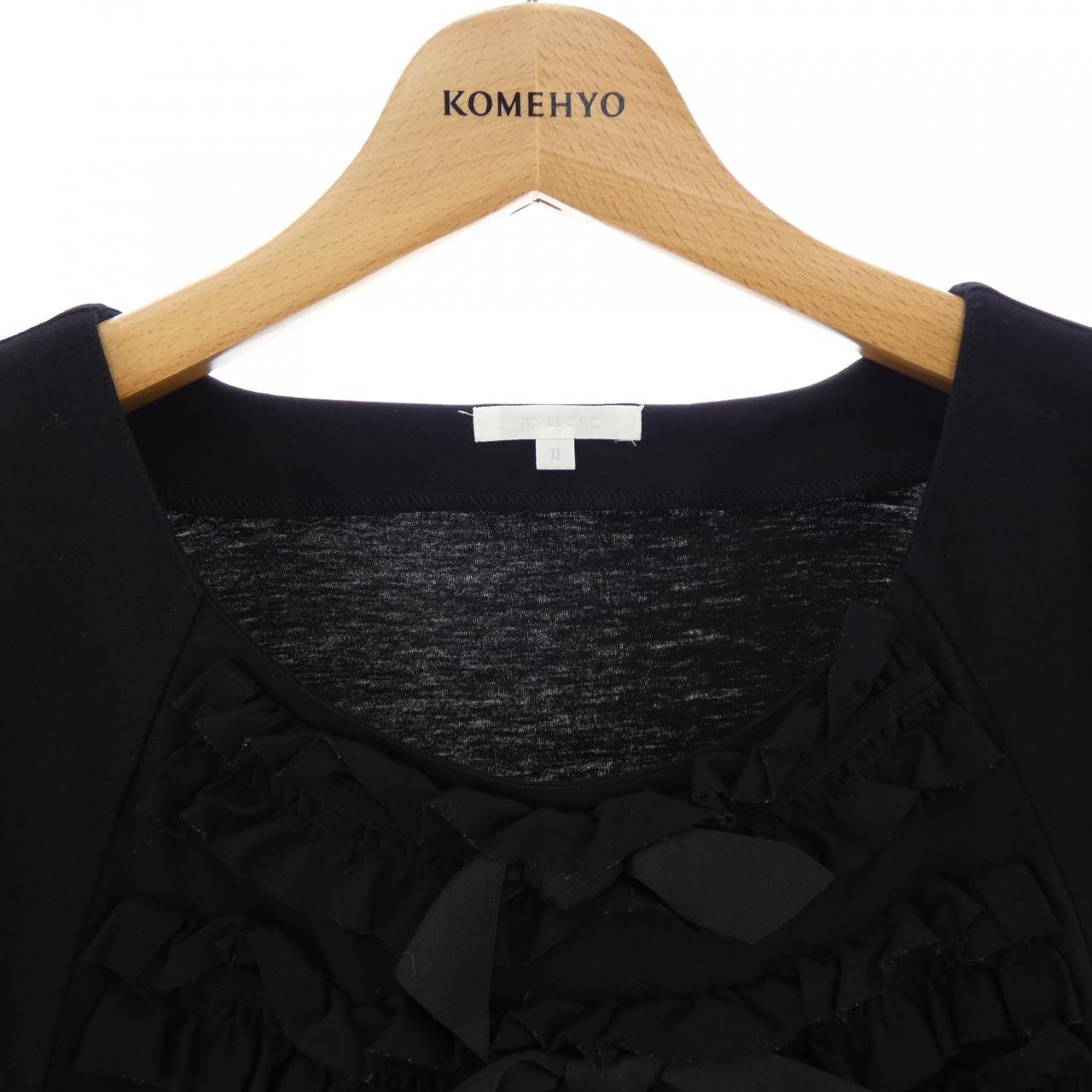 トゥービーシック TO BE CHIC チュニック