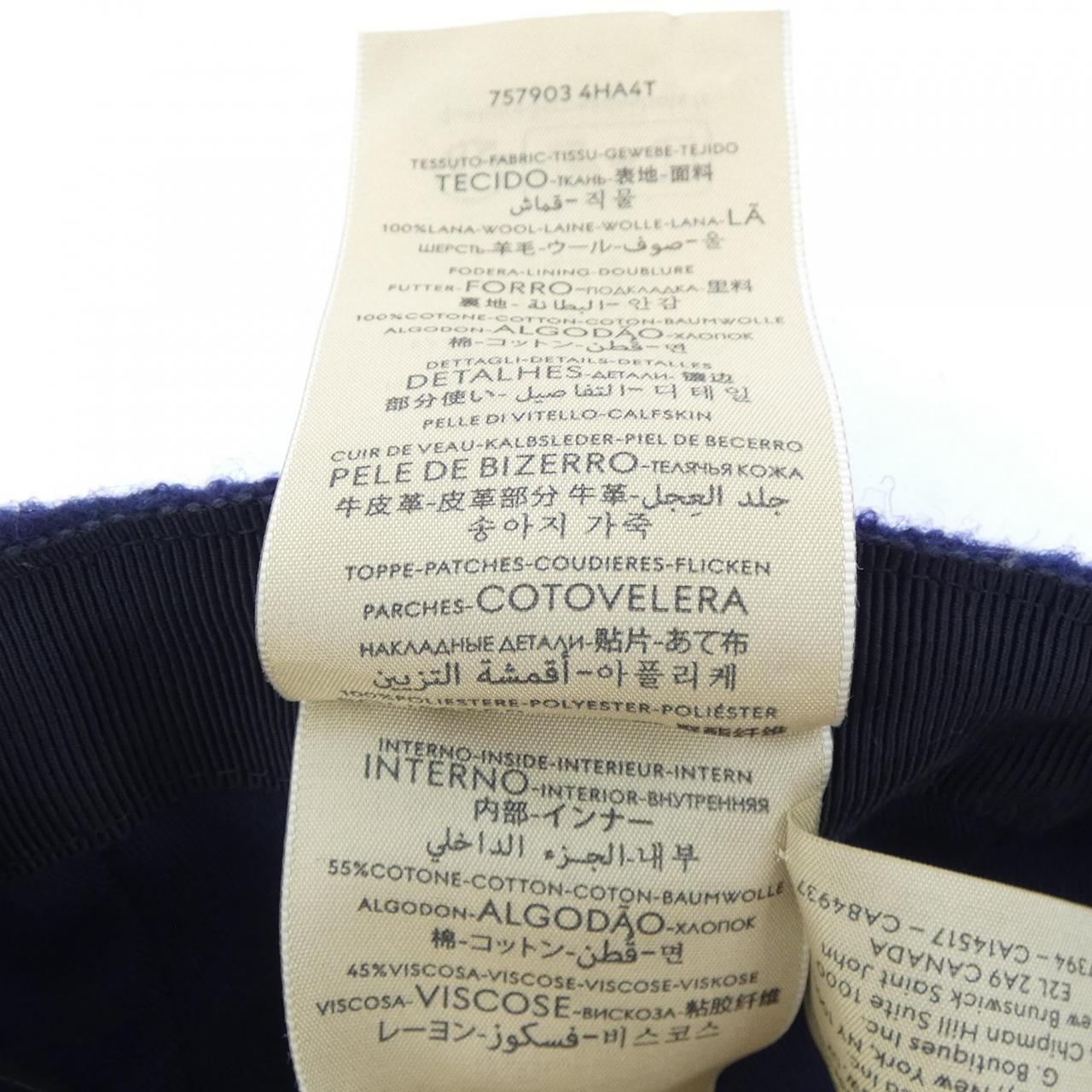 グッチ GUCCI 757903 4HA4T キャップ