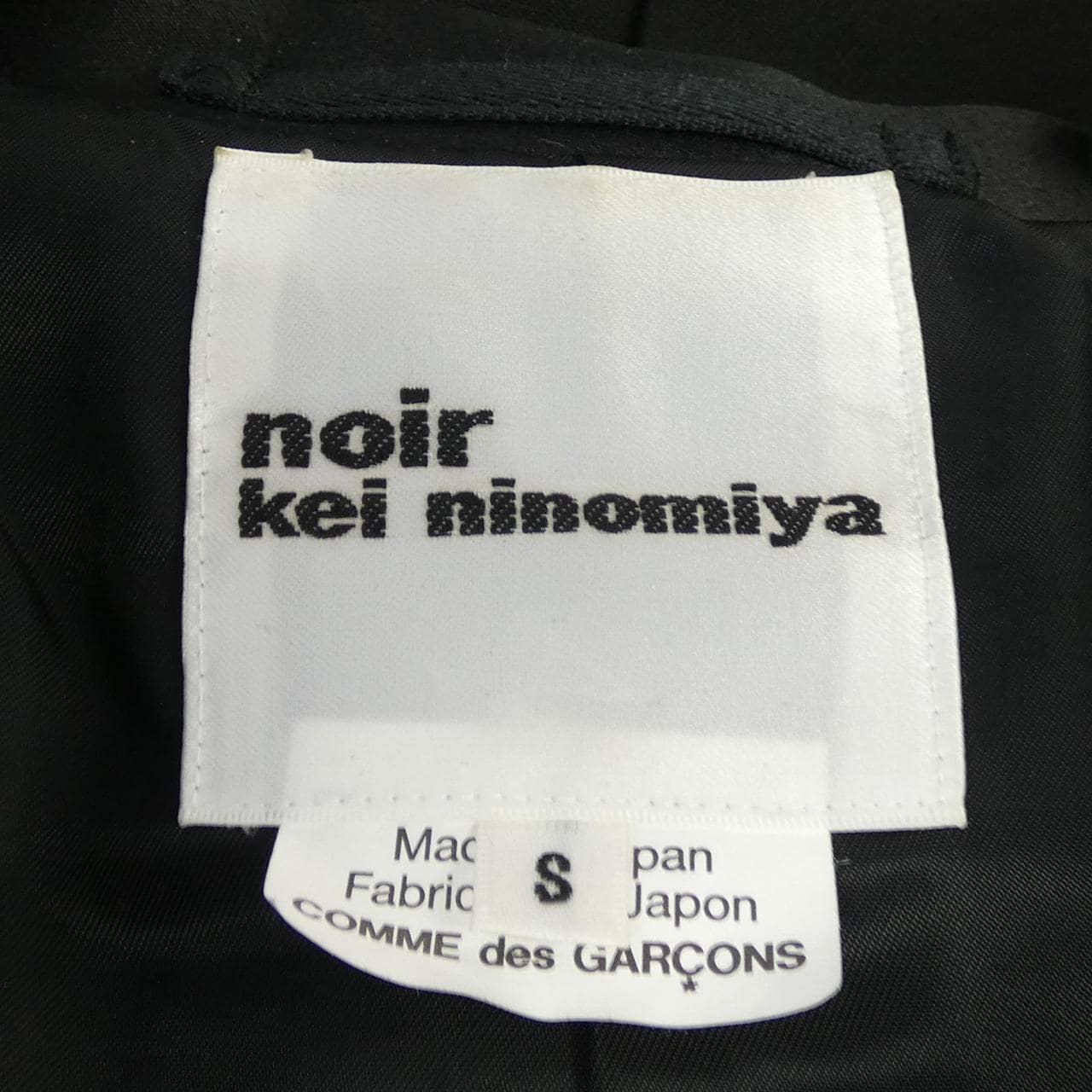 ノワールケイニノミヤ noir kei ninomiya 3N-J002 ジャケット