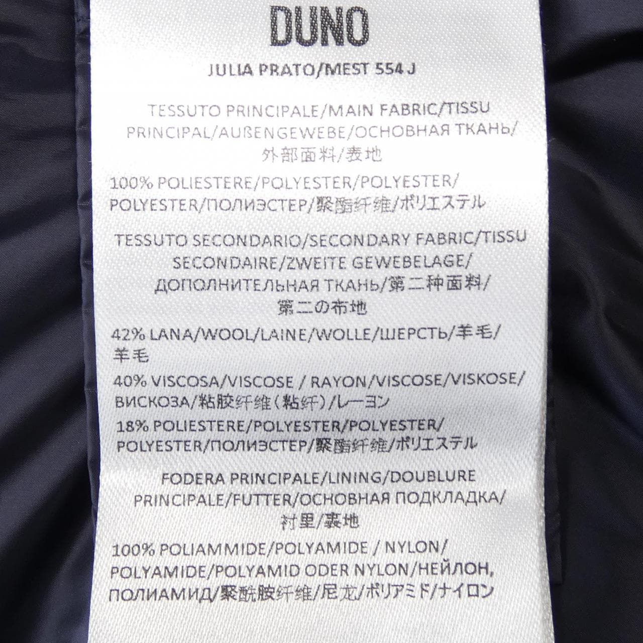 デュノ DUNO JULIA ダウンジャケット