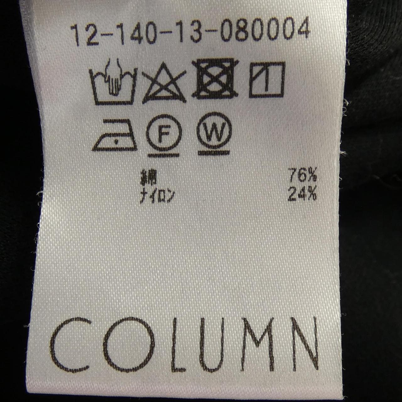 COLUMN トップス