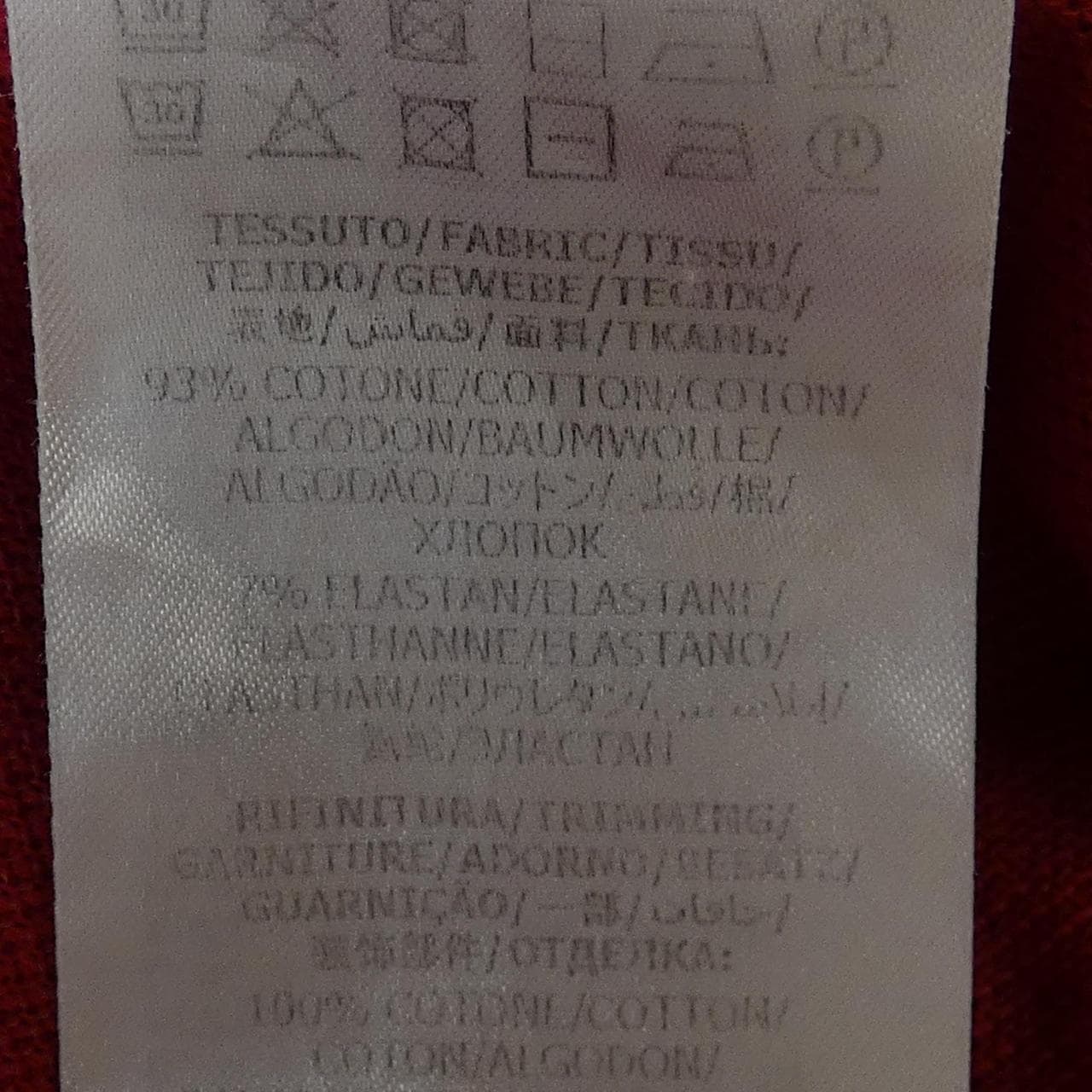 グッチ GUCCI ポロシャツ