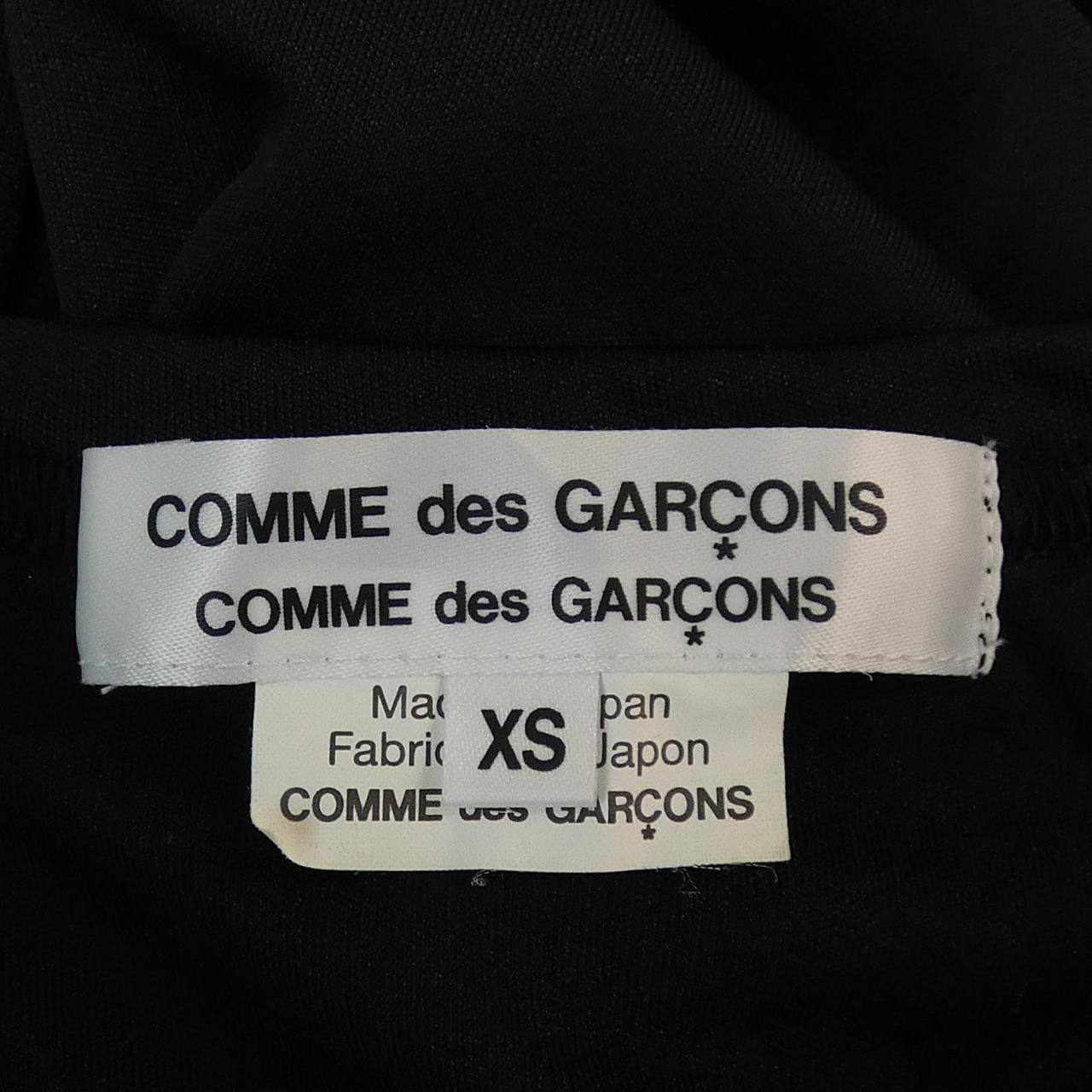 コムデギャルソン COMME des GARCONS RG-T011 トップス