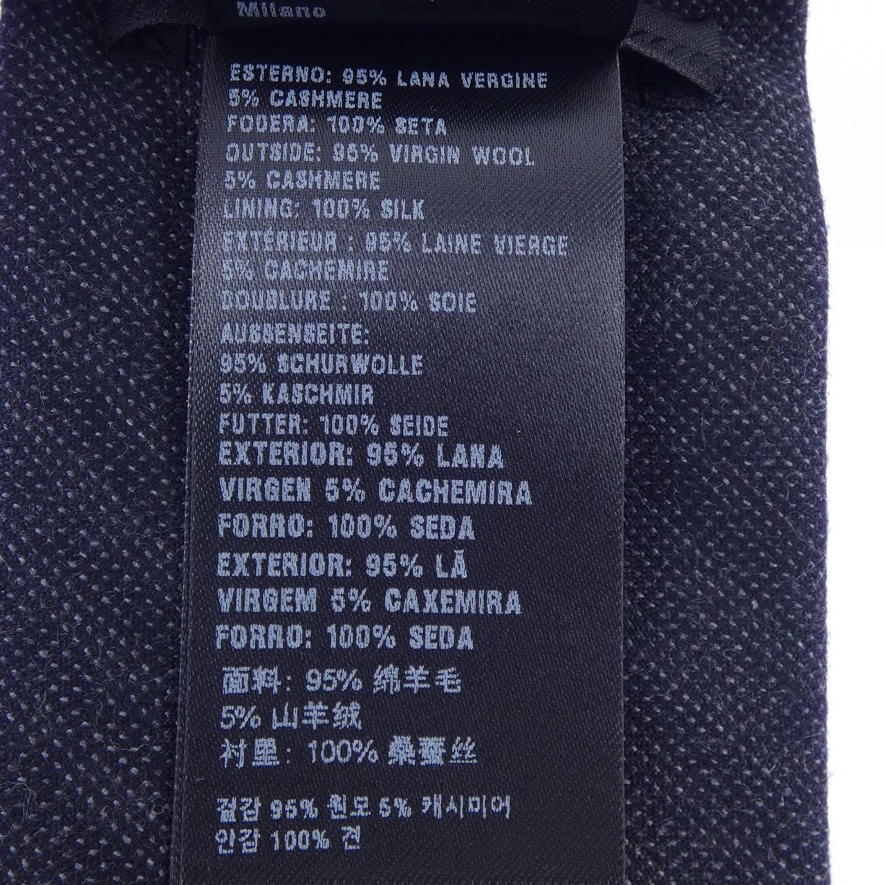 プラダ PRADA UCR77 SOOO 17TE NECKTIE
