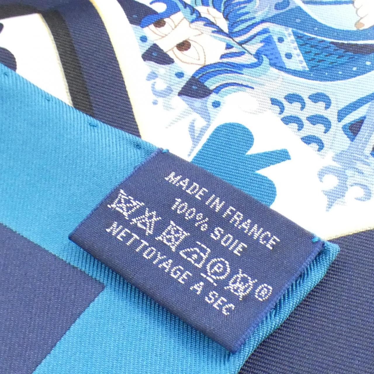 HERMES JEU DE CARTES Carre Scarf