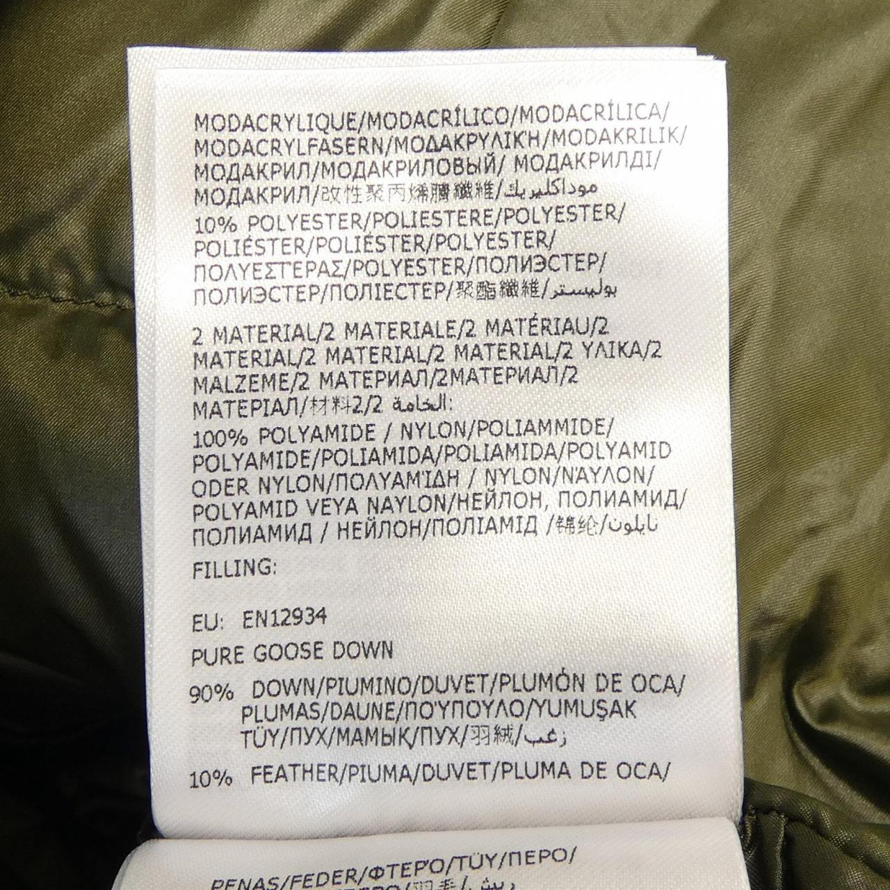 モンクレールグルノーブル MONCLER GRENOBLE ダウンベスト