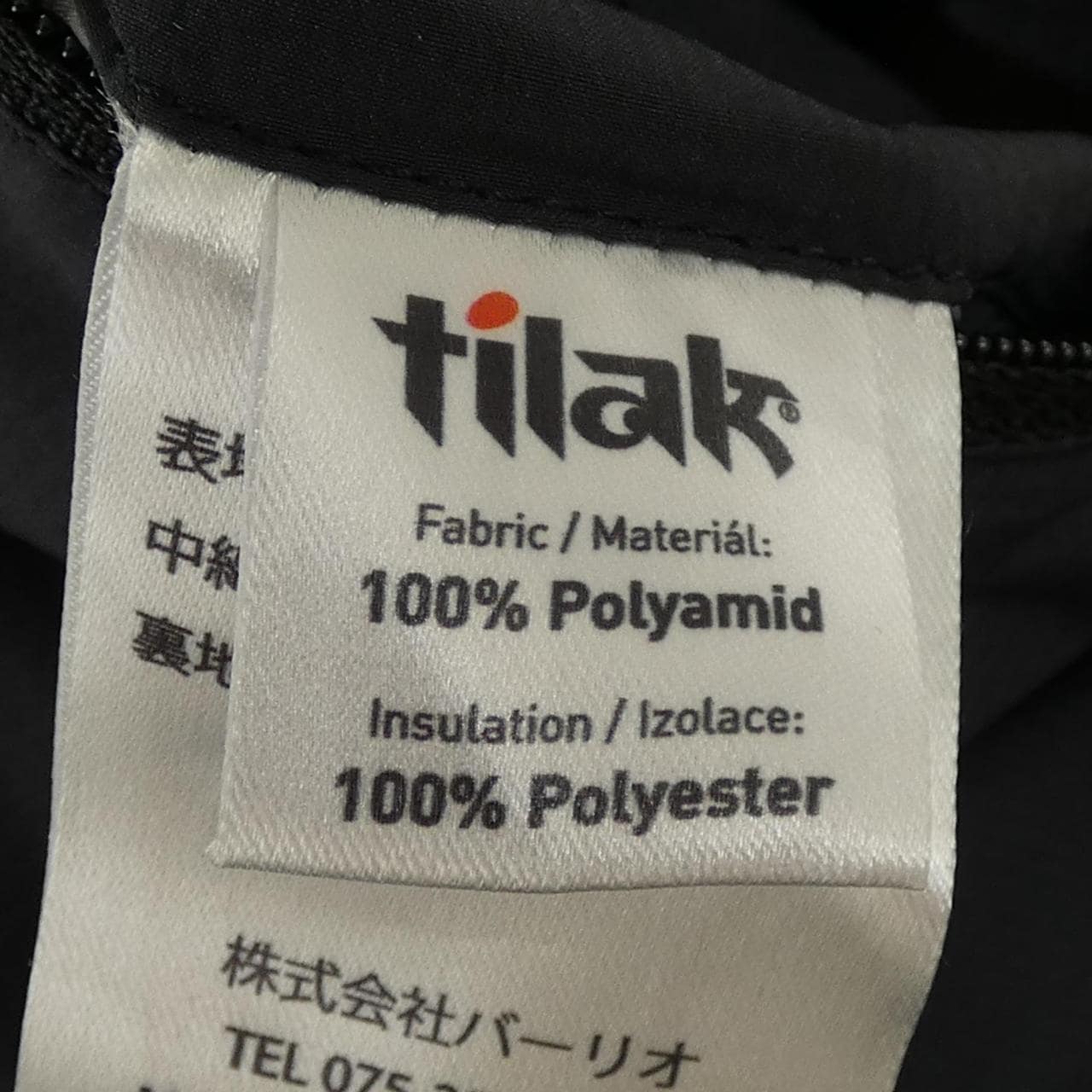 ティラック TILAK ブルゾン