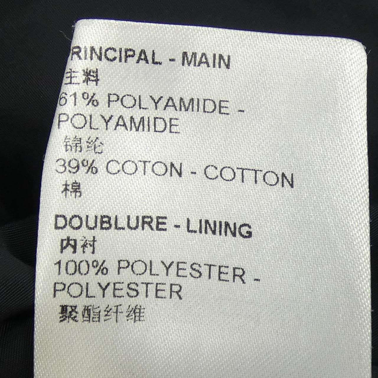 ルイヴィトン LOUIS VUITTON LVフェアアイルストライプナイロンジョギングパンツ HOY22WZED パンツ