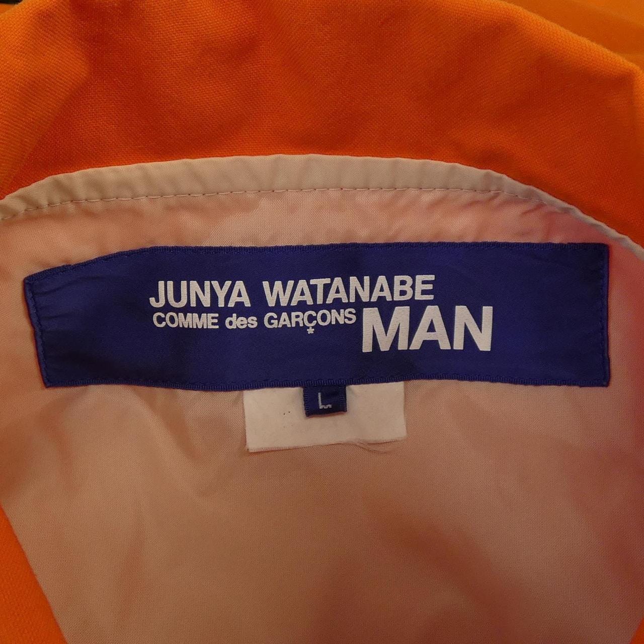 ジュンヤワタナベマン JUNYA WATANABE MAN WG-J001 ジャケット