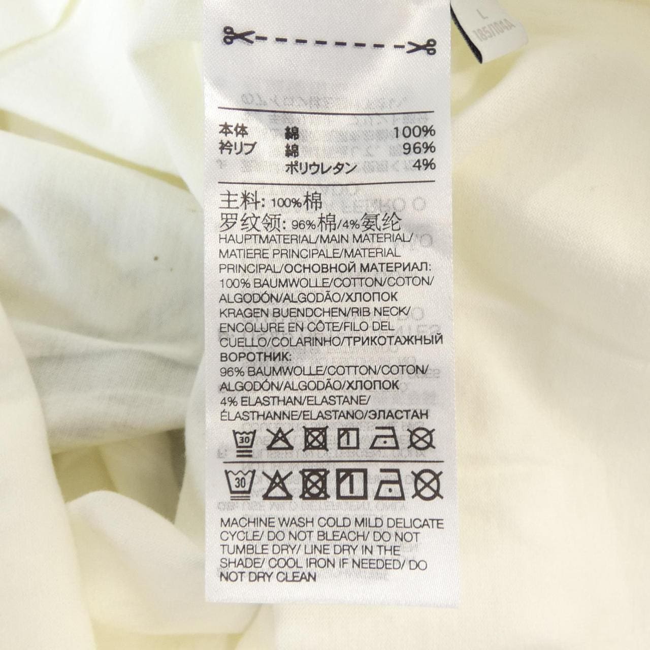 ワイスリー Y-3 HY1272 16C001 Tシャツ
