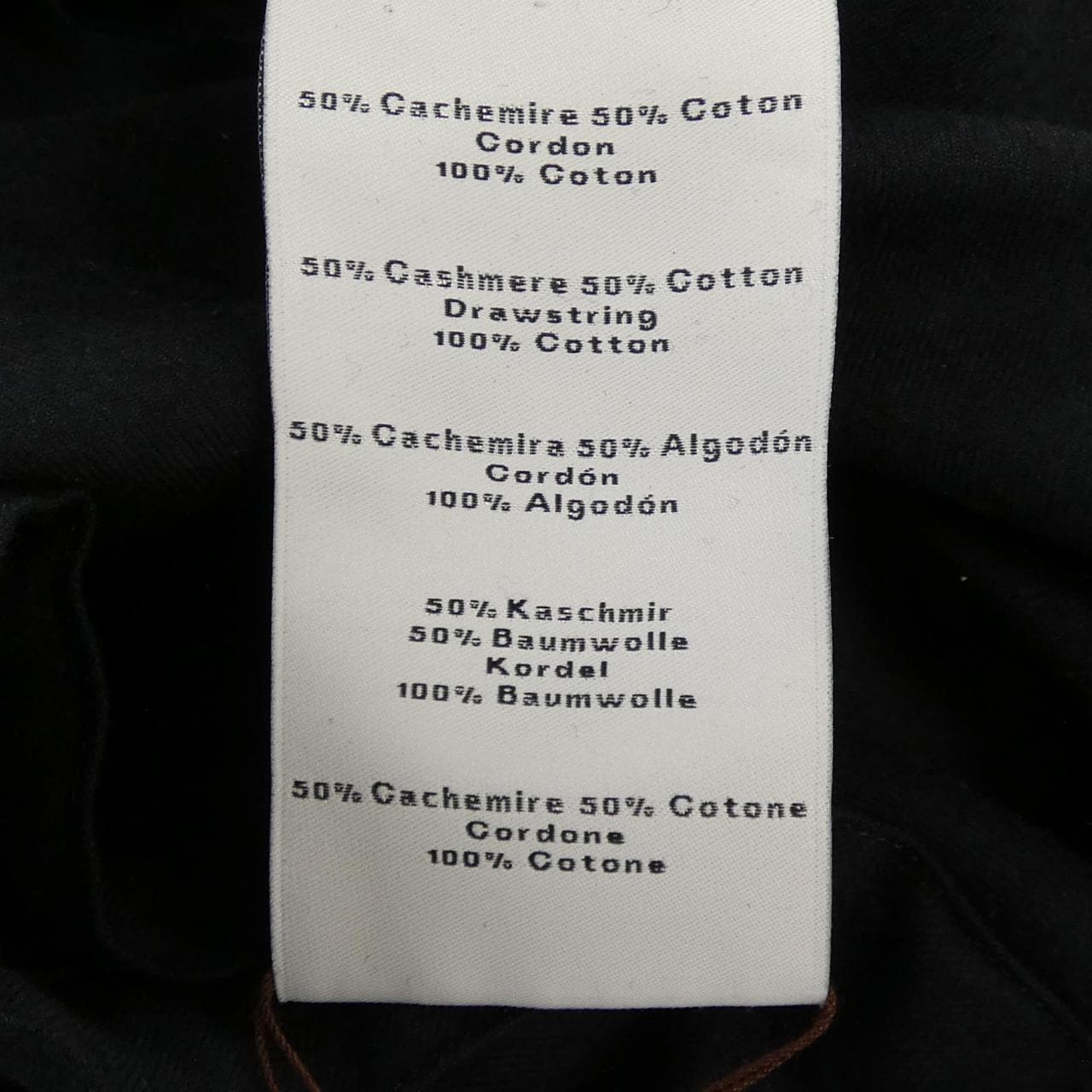 エルメス HERMES 566140H6 ジャケット