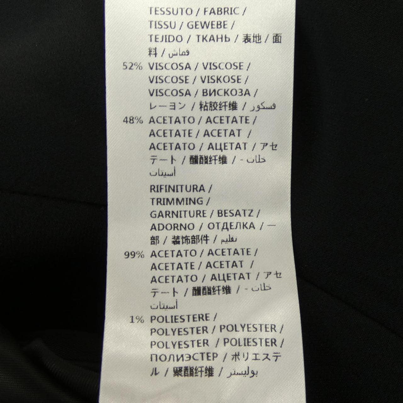 アレキサンダーマックイーン ALEXANDER McQUEEN 541969 ショートパンツ