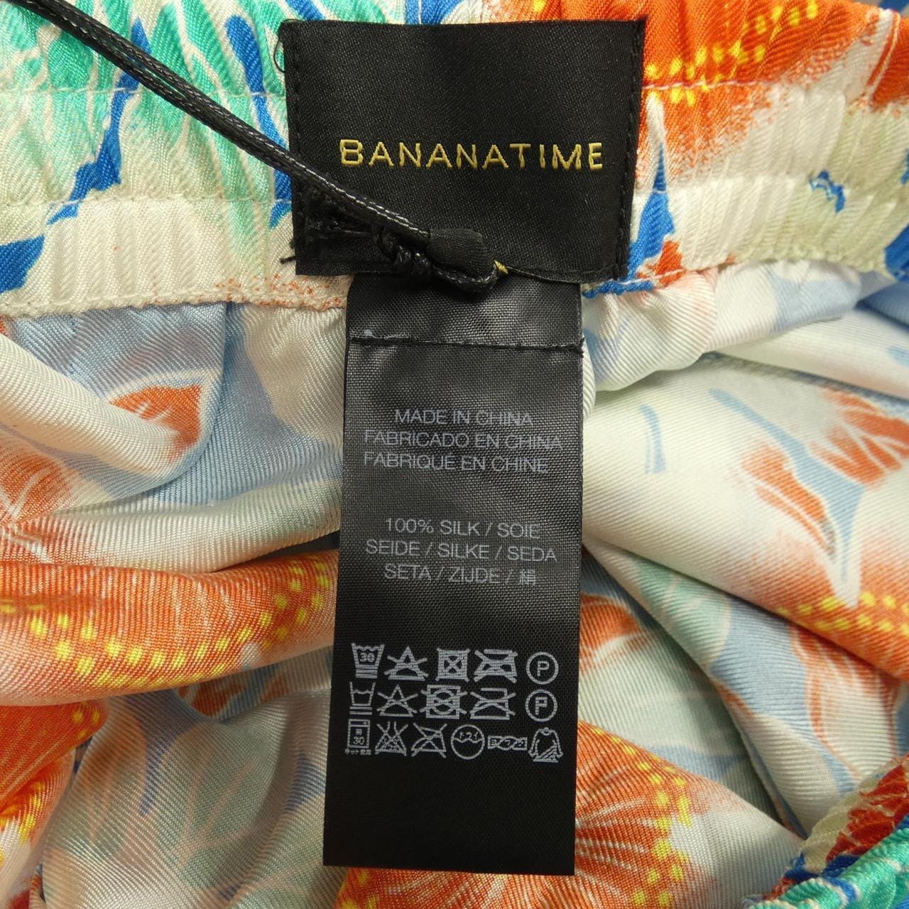 Banana Time BANANATIME pants