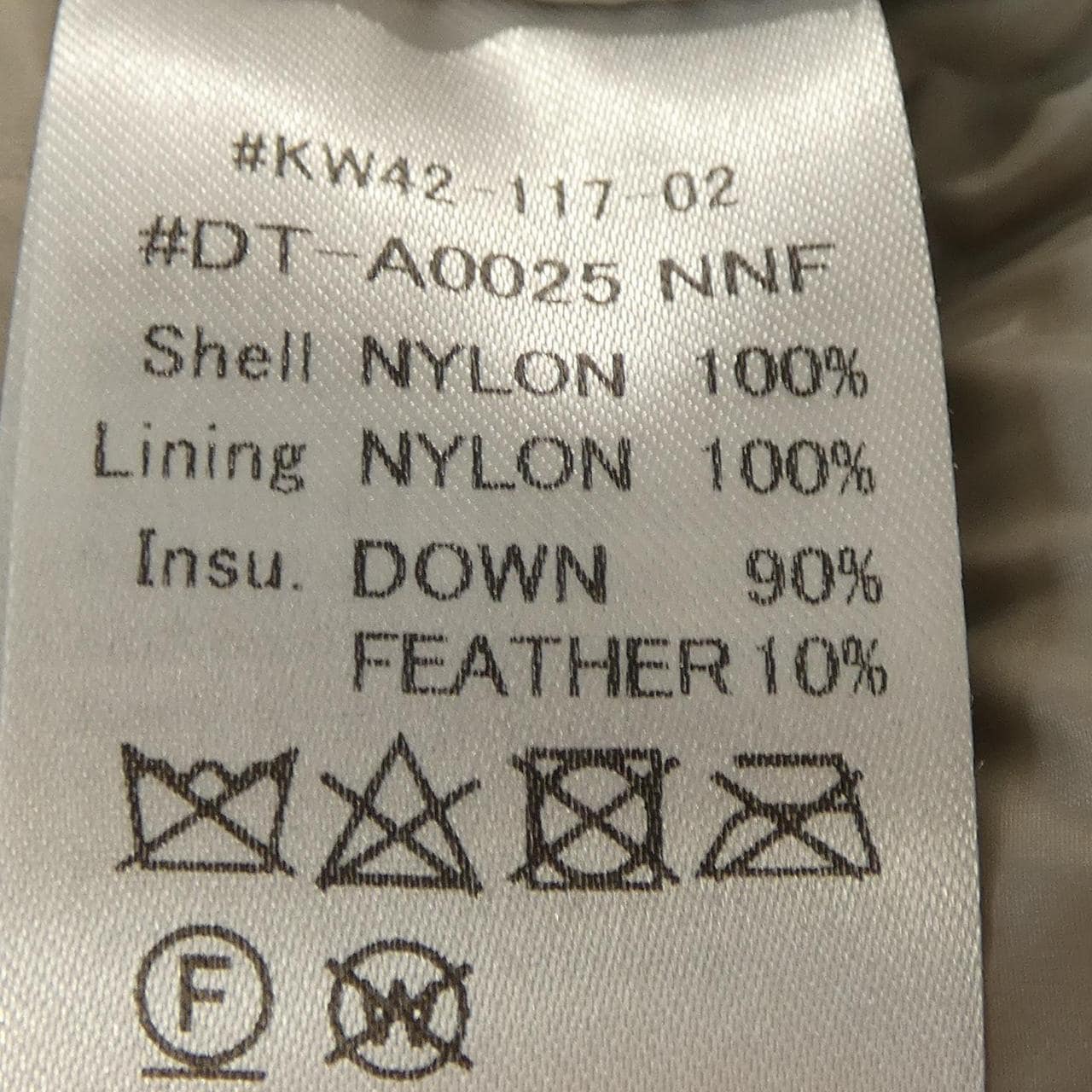 ダントン DANTON ダウンジャケット