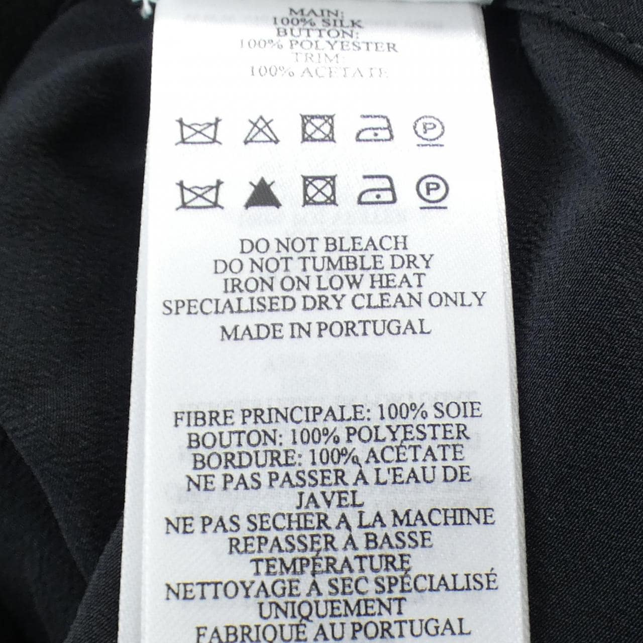 ヴィクトリアベッカム VICTORIA BECKHAM シャツ