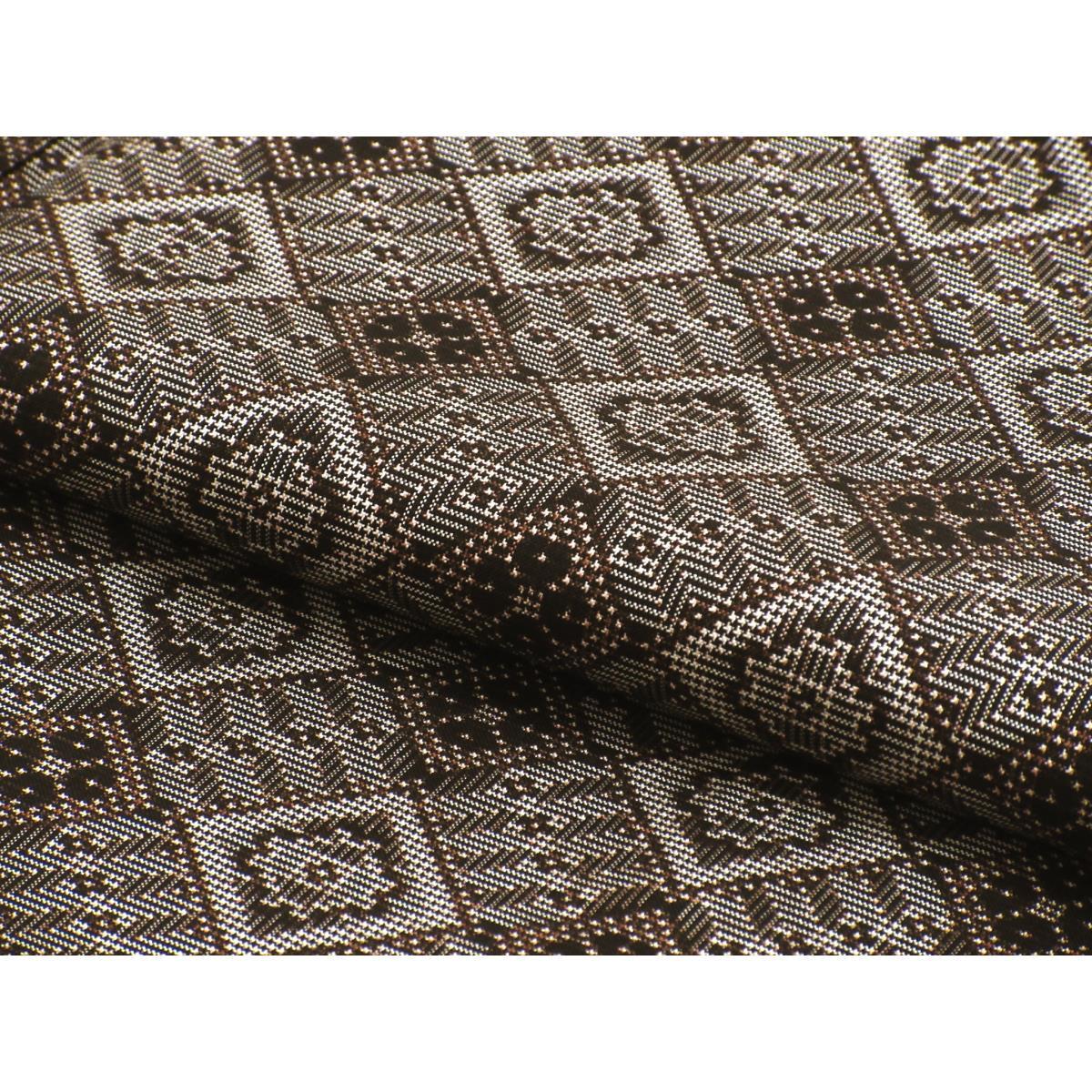 紬　龍郷　証紙付【本場奄美大島紬】