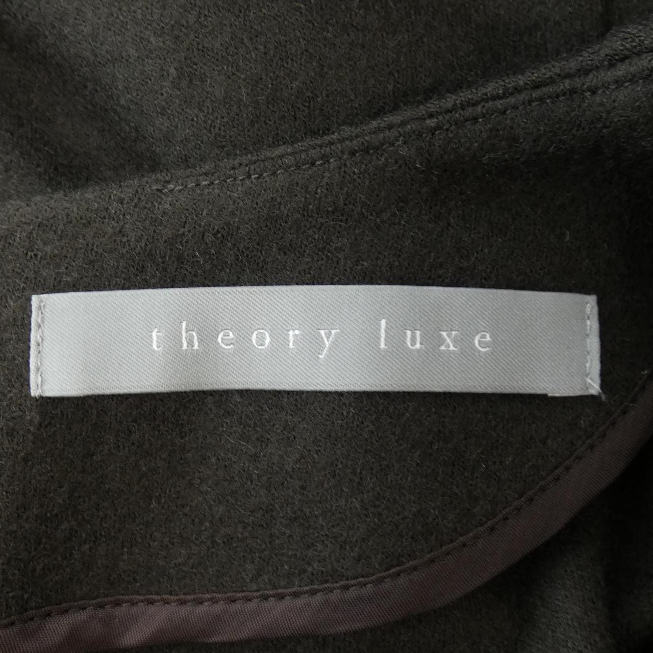 塞奥利露Theory luxe连衣裙