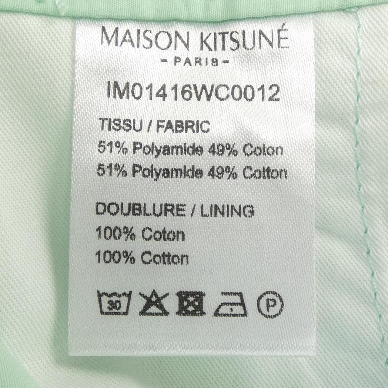 メゾンキツネ MAISON KITSUNE ショートパンツ