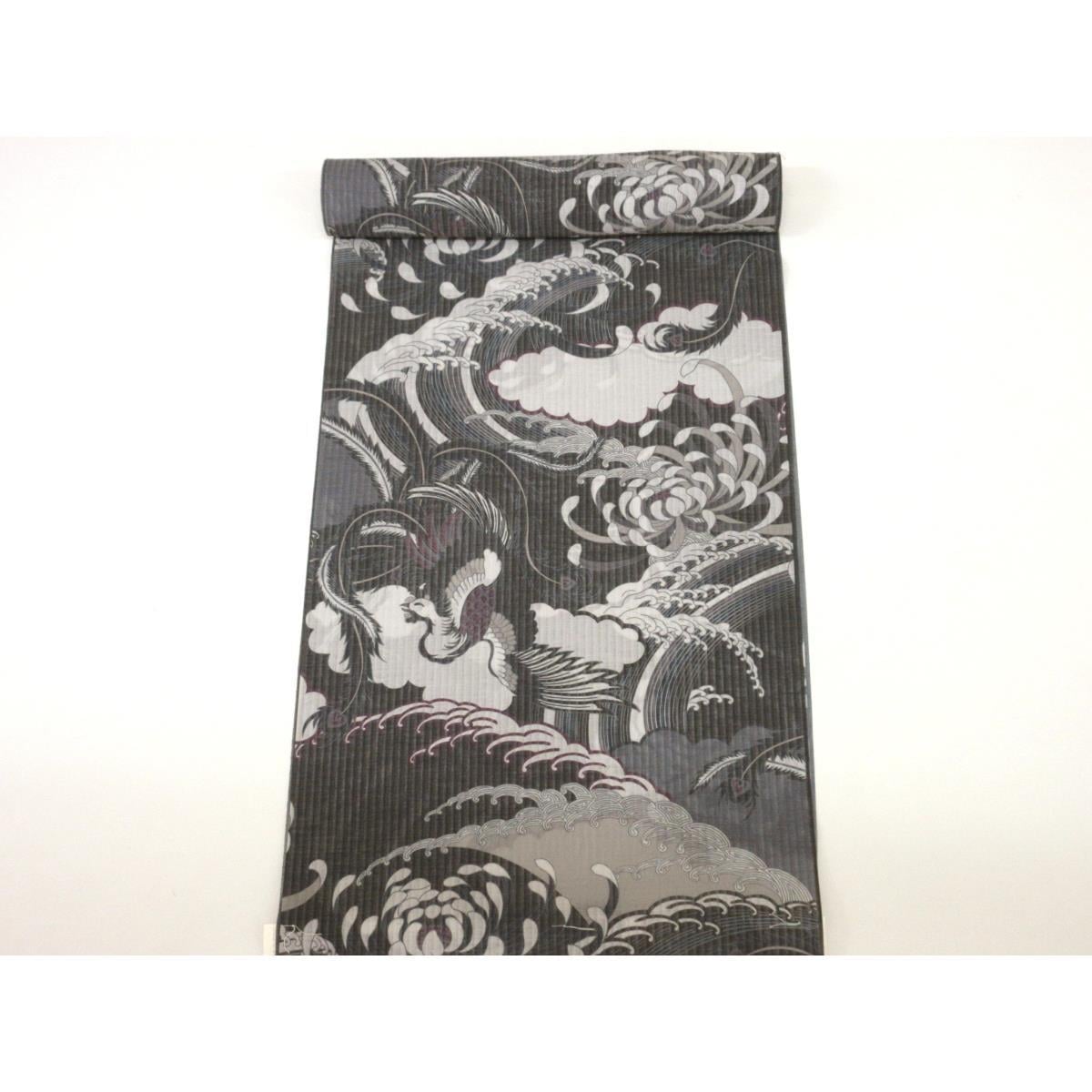 [BRAND NEW] Bushoan Sochiku