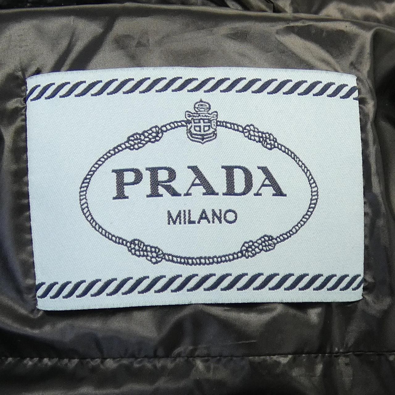 プラダ PRADA トライアングルロゴ 290546 R212 11HU ダウンベスト