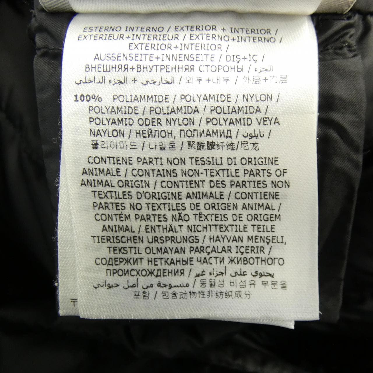 モンクレール MONCLER BOGUE ダウンコート