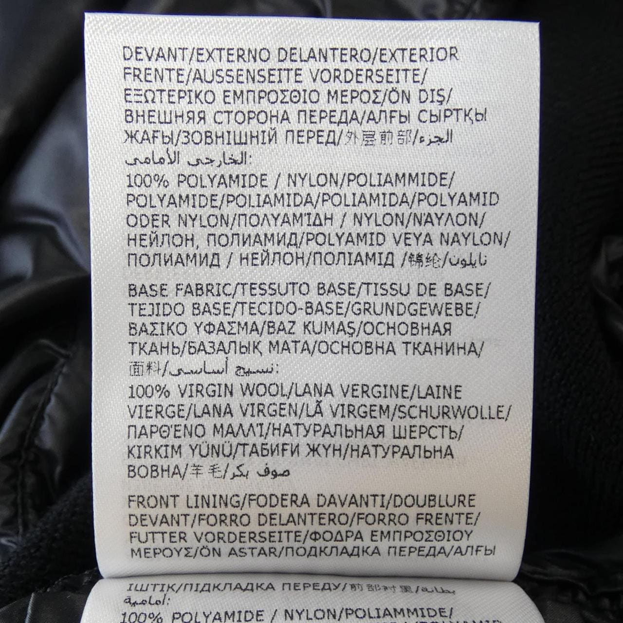 【新品】モンクレール MONCLER K20939B00023 ダウンジャケット