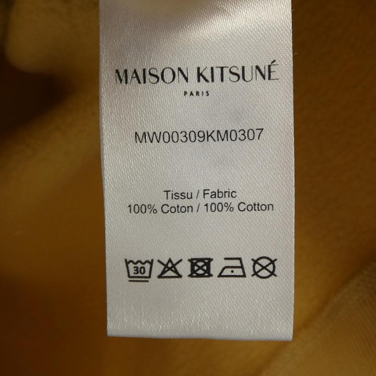 メゾンキツネ MAISON KITSUNE MW00309KM0307 スウェット