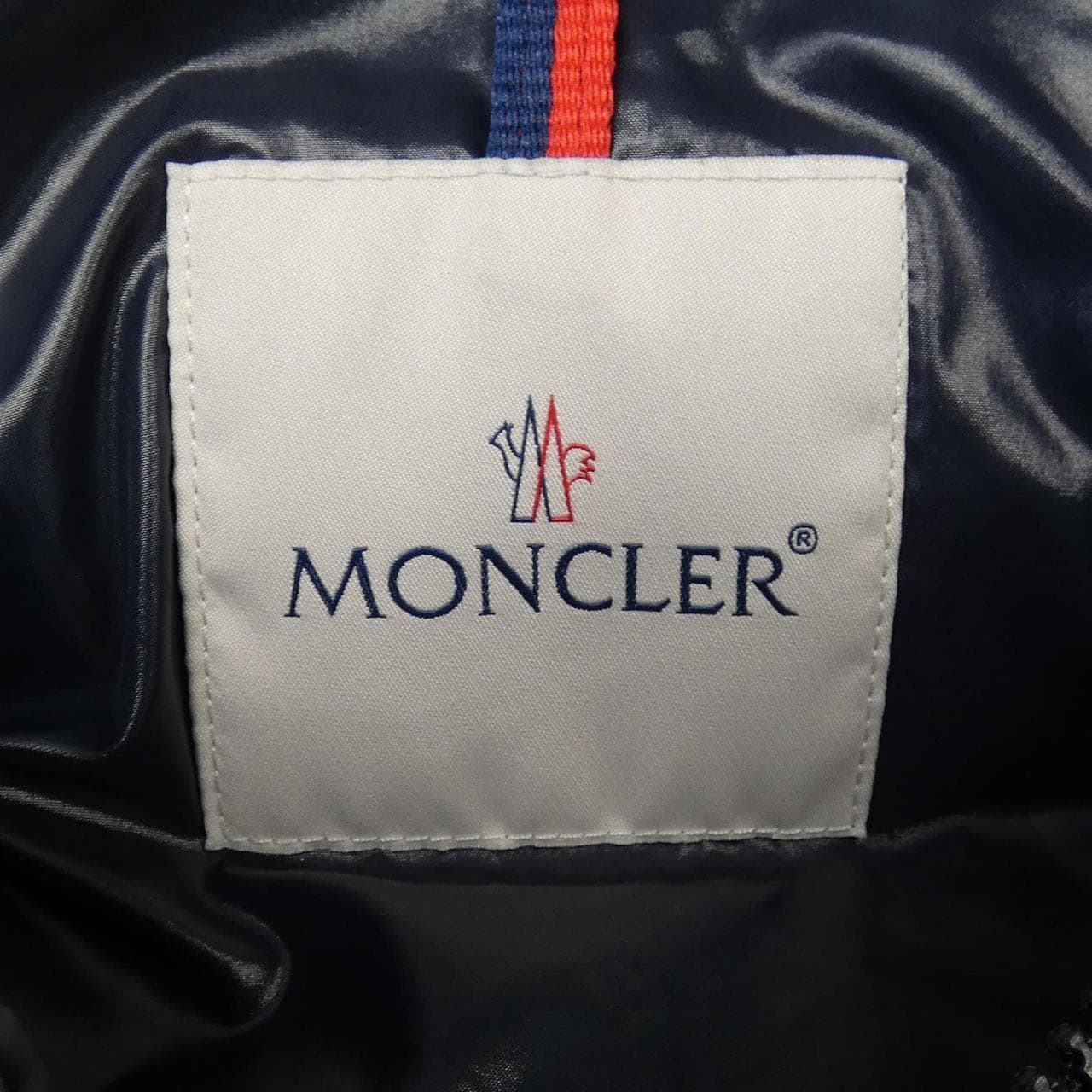 モンクレール MONCLER ALBERIC ダウンジャケット