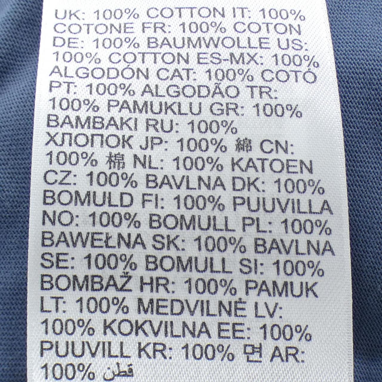 ディーゼル DIESEL F-SLITLY ブルゾン