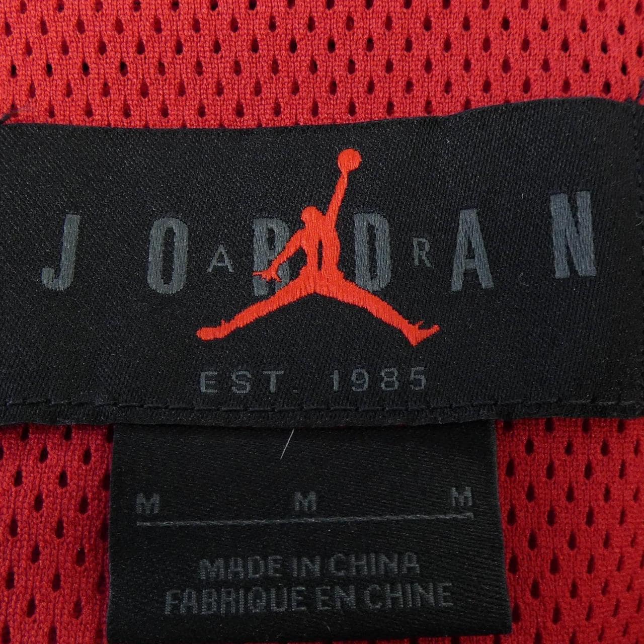 ナイキ ジョーダン NIKE JORDAN ジャケット