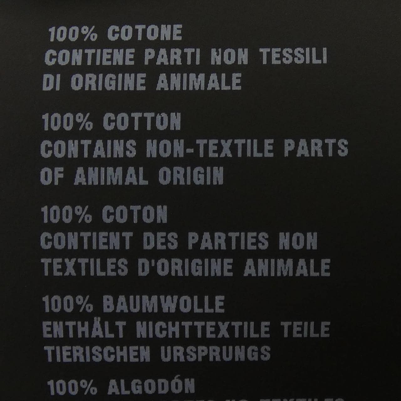 プラダ PRADA クロップド セミラグランショルダー P25I04 S211 1ZO5 カーディガン