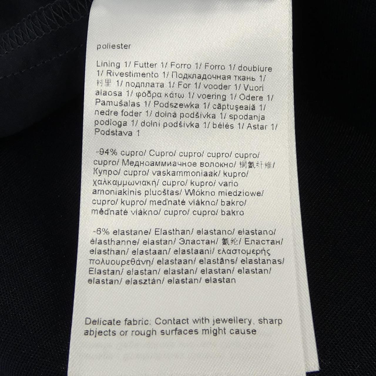 エスカーダ ESCADA ワンピース