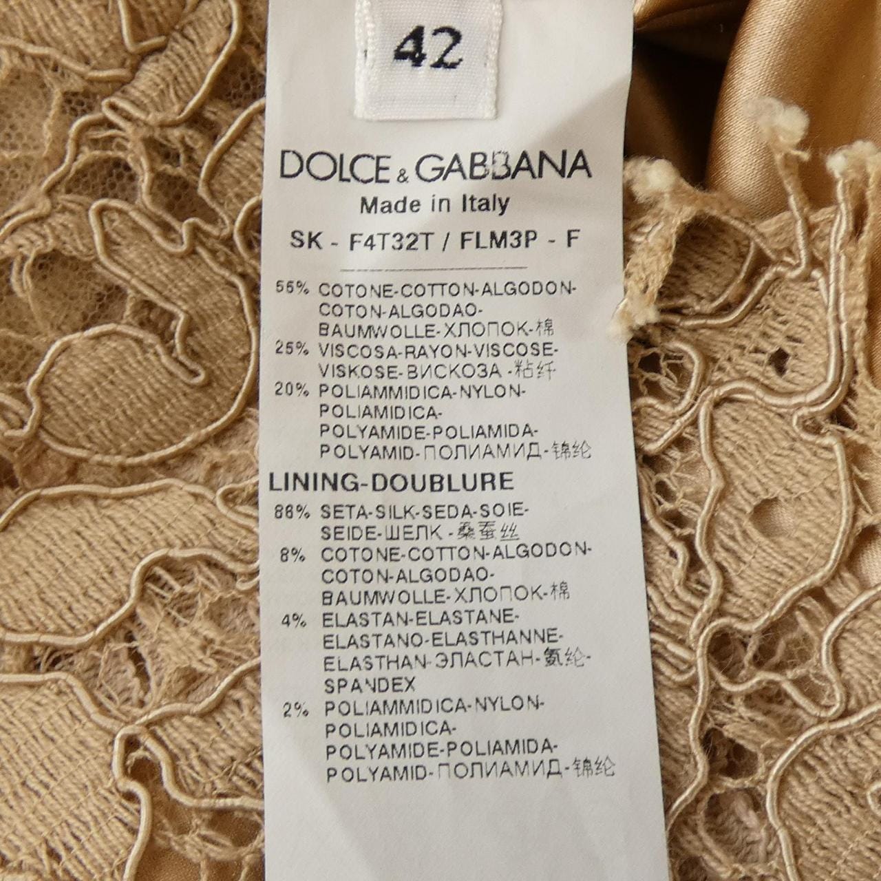 ドルチェアンドガッバーナ DOLCE&GABBANA スカート