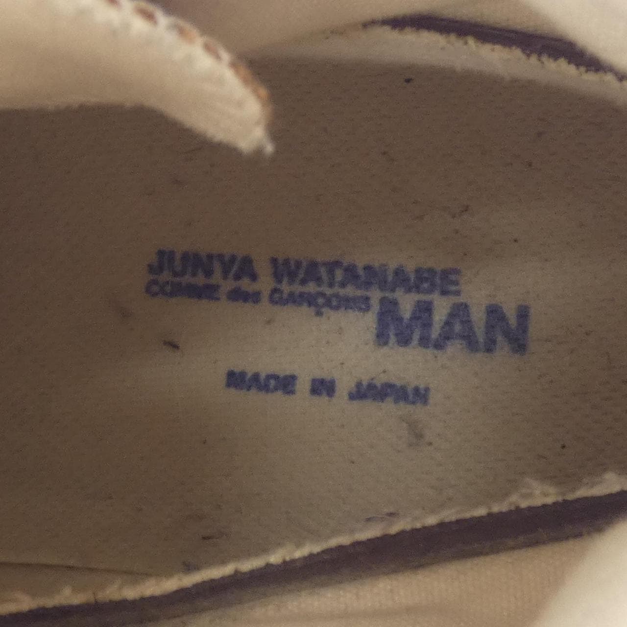 ジュンヤワタナベマン JUNYA WATANABE MAN ブーツ