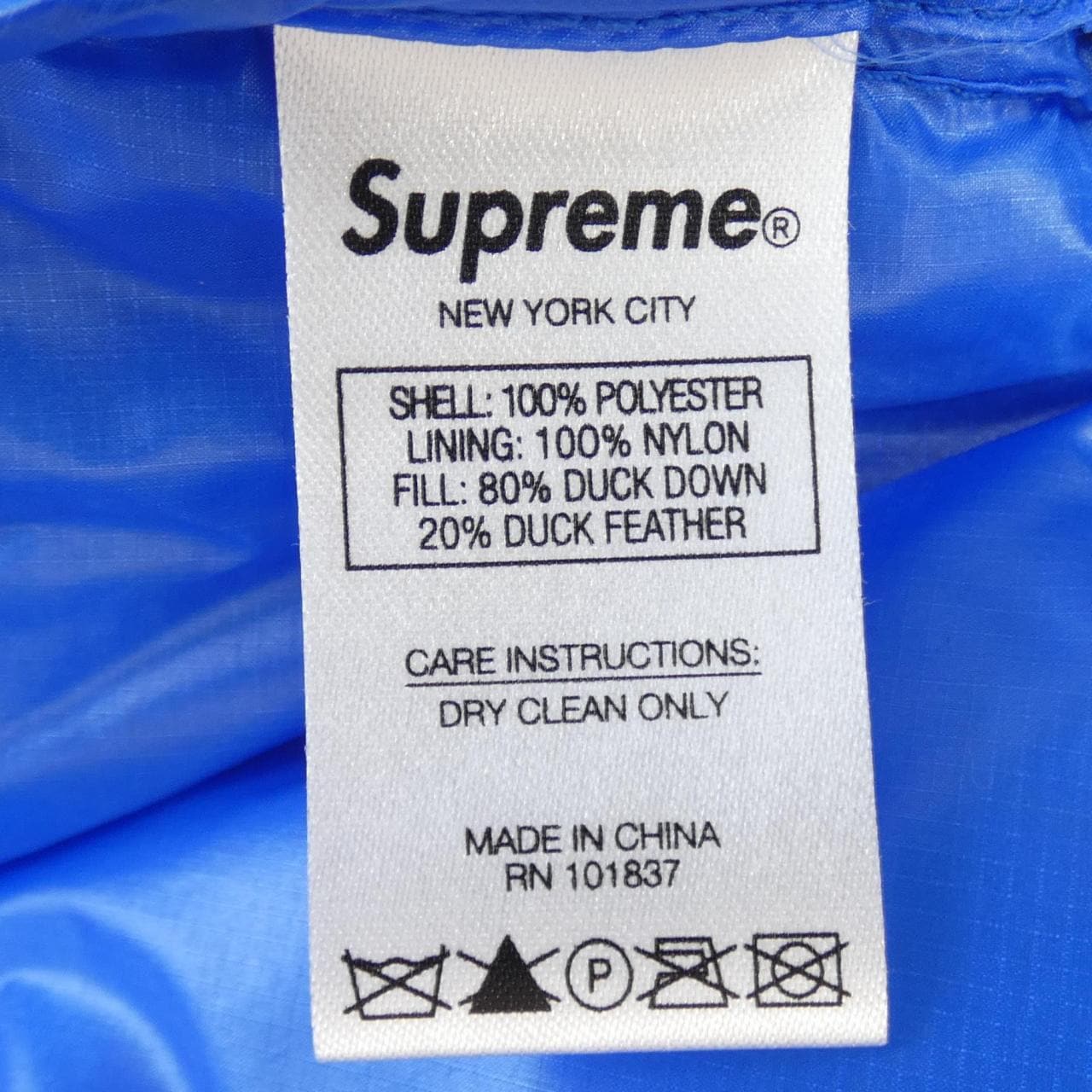 SUPREME SUPREME Down Jacket