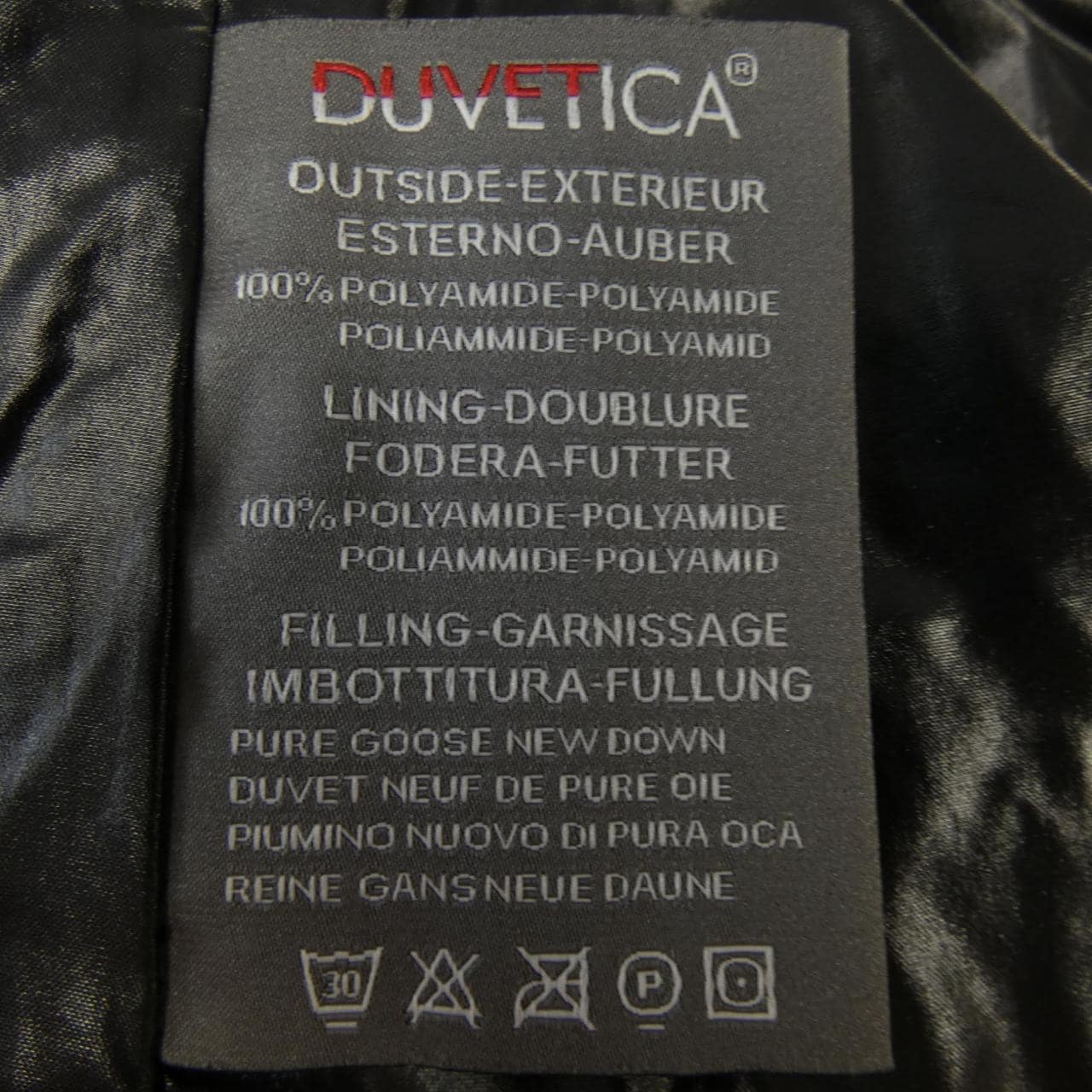 デュベティカ DUVETICA ダウンコート