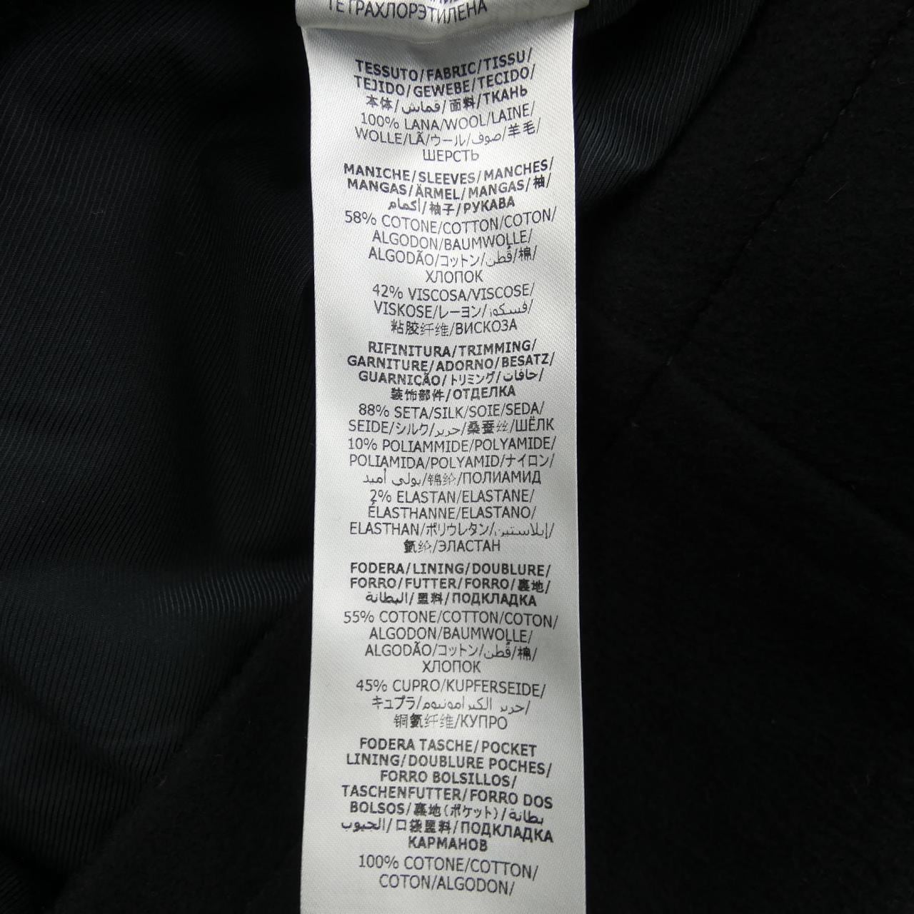 アレキサンダーマックイーン ALEXANDER McQUEEN コート