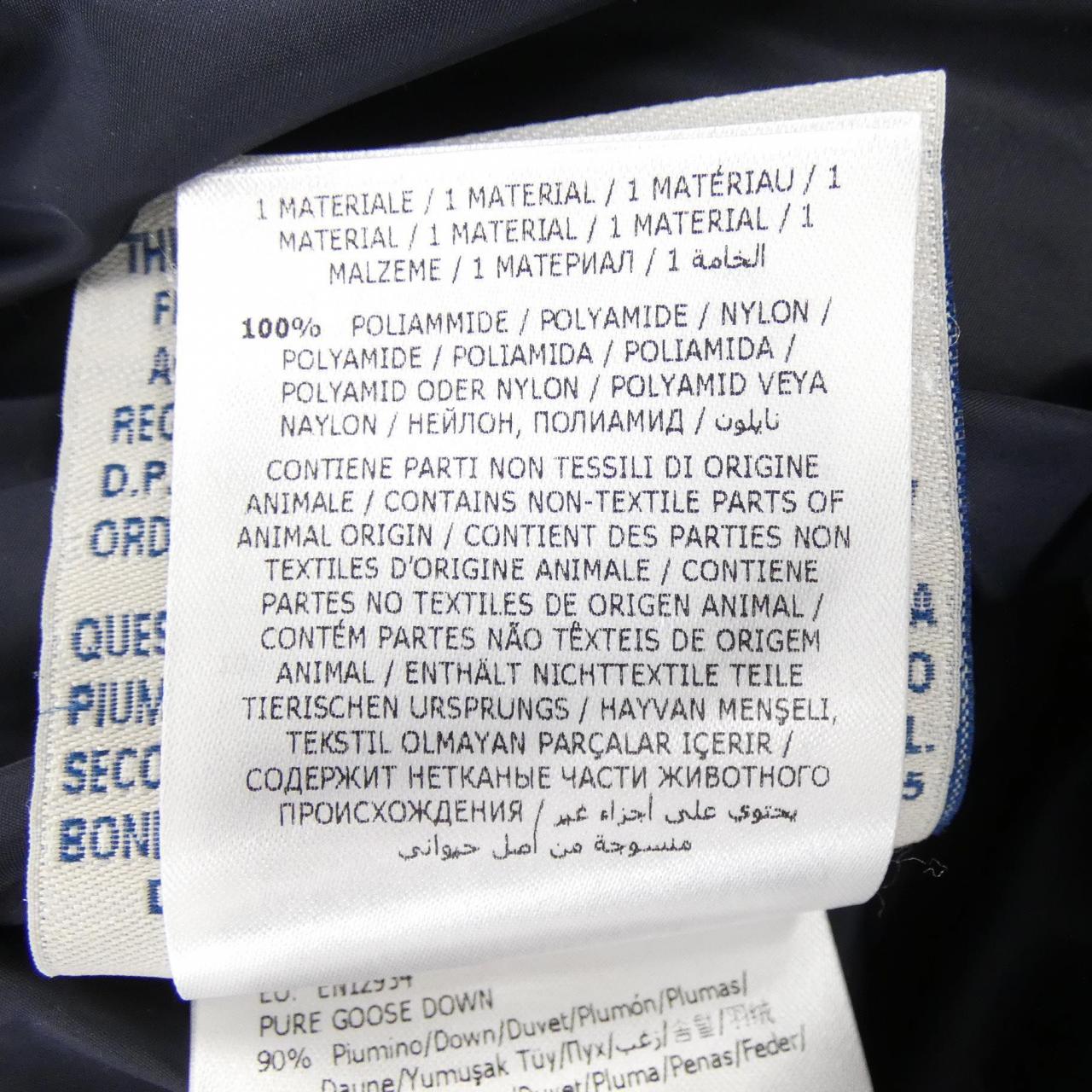 モンクレール MONCLER SAMARON ダウンジャケット