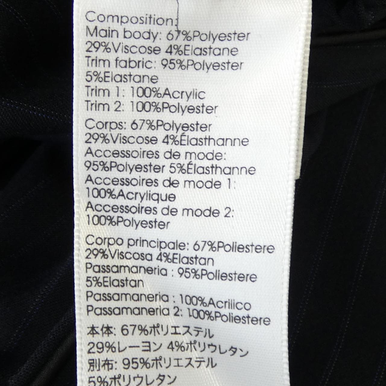 3.1 Phillip Lim 3.1 林菲利普裤子